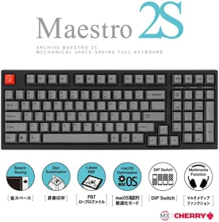 アーキス (Archiss) Компактна механична клавиатура Arkis AS-KBM98/TCGBWP, Maestro2S, англо-американска подредба, Брой клавиши: