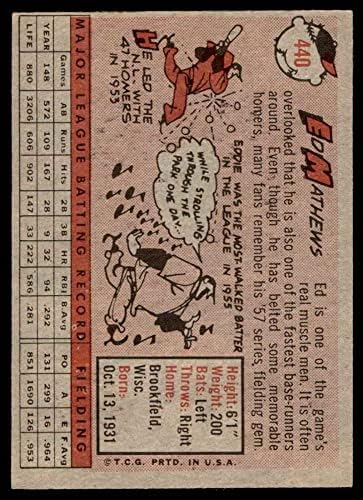 1958 Topps # 440 Еди Матюс Милуоки Брейвз (Бейзболна карта) Карта Дина 5 - ТИ Брейвз