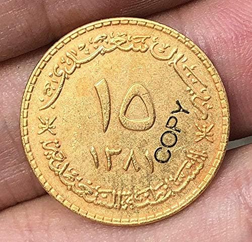 Монети Реплика към оманския 15 Саидского Риала 1962 Г. 22 мм за Домашен интериор на Офис