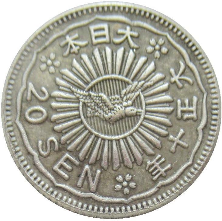 Японската 20-Доларова 10-годишна сребърно покритие Точно копие на Възпоменателни монети Taisho, издадена в Япония