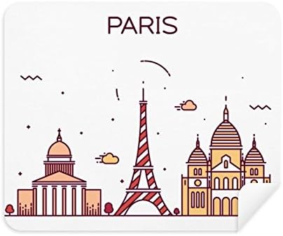 Париж е Френски Плосък Ориентир Модел Кърпа За Почистване на Екрана за Пречистване на 2 елемента Замшевой Тъкан
