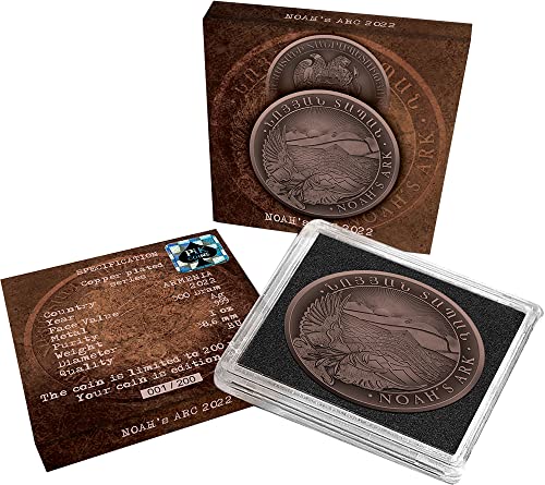 2022 DE Старинни Медни монети PowerCoin Ноевият Ковчег е 1 Унция Сребърна Монета 500 Драхми на Армения 2022 BU Брилянт