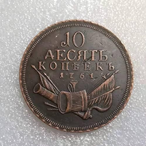 Старинни Занаяти 1761 г. Руската Възпоменателна монета купюри от 10 цента 1505