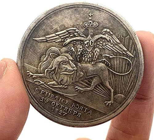 Ada Криптовалюта 1827 Блуждающая Монета Битка Лъв с Орел Любима Монета Възпоменателна Монета сребърно покритие Биткоин