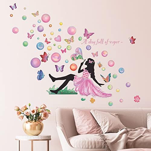 Стикери за стени, за да Спални тийнейджърка Пеперуда на Цвете Балон Момиче Играе Спалня, Всекидневна, Веранда Декорация