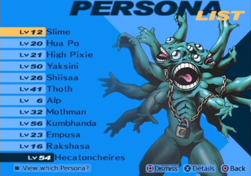 Гуми Мегами Тенсей: Persona 3 FES - PlayStation 2