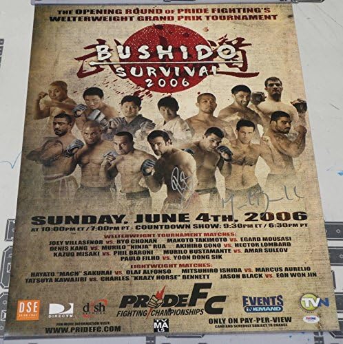 Фил Барони и Мурило Bustamante Подписаха Плакат Pride Бушидо 11 20x28 PSA / DNA UFC - Плакат на събитието UFC с автограф