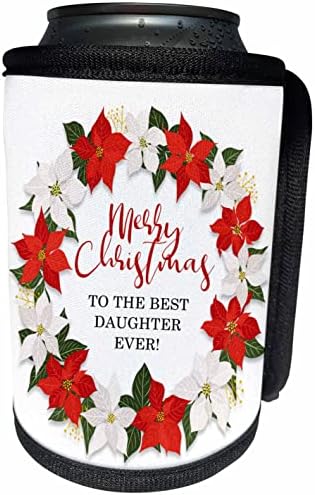 3 Поздравления за Коледа Най-Добрата Дъщеря на света - Опаковки за бутилки-охладител в банката (cc_350557_1)