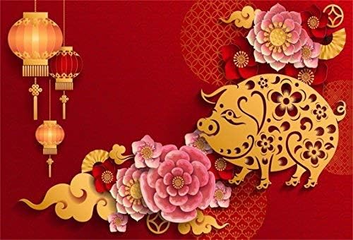 AOFOTO 7x5 фута 2023 Щастлива нова година на фона на китайска хартия, изсечен от Годината на Заека, на Фона на Пролетния