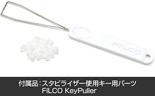 Комплект мини-Кепета FILCO с 72 клавишите ABS Double Shot MINILA Keycap Set - Яйчен крем x Шоколад